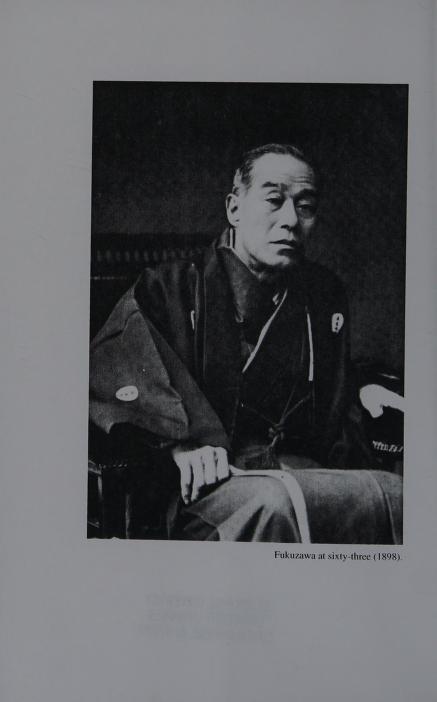 The autobiography of Yukichi Fukuzawa : Fukuzawa, Yukichi, 1835